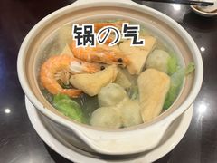 三鲜砂锅-德兴馆(广东路总店)