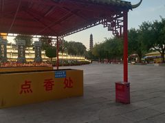 -广州莲花山旅游区