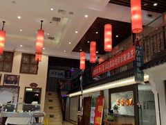 -玉华台饭庄·淮扬菜·烤鸭(望京店)