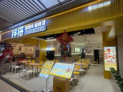 -贵友大厦(通州店)