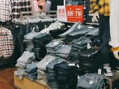 -GAP(王府井奥莱·香江小镇店)