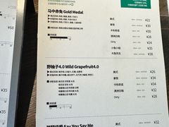 -fishtank鱼缸咖啡(三山街店)
