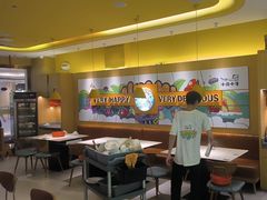 -小鱼小牛·鱼牛干锅·脆鱼火锅(世欧广场店)