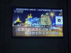 -V SHOW max KTV(粉巷店)
