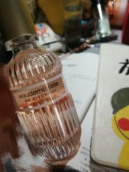 -丝芙兰Sephora
