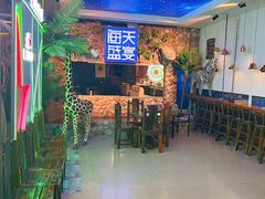 -海天盛宴潮汕蒸汽海鲜高端自助形象店