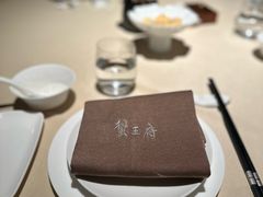 -成隆行·蟹王府(淮海店)