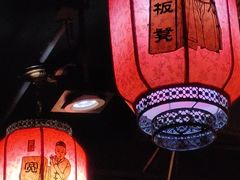 -宽板凳老灶火锅(簋街店)