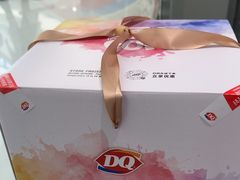 -DQ·蛋糕·冰淇淋(包河万达店)