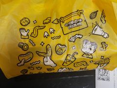 -周黑鸭(北京海淀区新中关店)