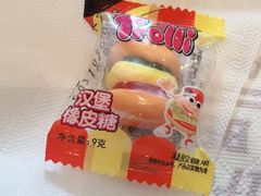 -The Habit Burger Grill 哈比特汉堡(爱琴海店)