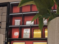 -闫府私房菜·百年鲁菜(恒隆店)