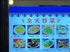 -科尔沁烤羊腿(旗舰店)