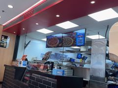 -达美乐比萨(墨玉南路店)