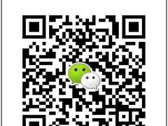 iphone_upload_pic-阿姨粽子(川公路店)