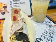 -饵块食光·云南有机手作饵块