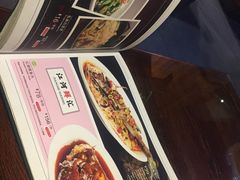 -七菜馆·东北菜·蒸饺(文体路店)