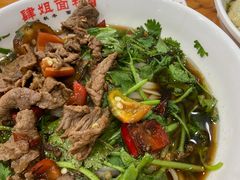 -肆姐面粉馆(坡子街店)