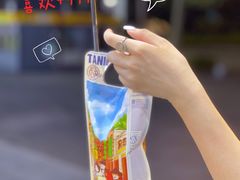 -谭仔米线(皇庭广场店)