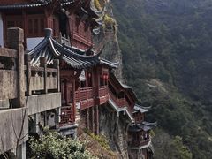 -大慈岩风景区