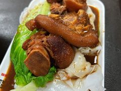 猪手蒸珍珠肠粉（小）-珍珍小食店(西华路店)