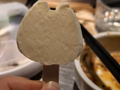 -烤匠麻辣烤鱼(青羊万达店)