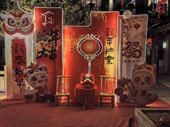 -顺德了能馆(虎门店)