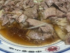 -直隶安家牛肉罩饼(建华店)