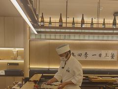 -鮨政·Omakase(万象城店)