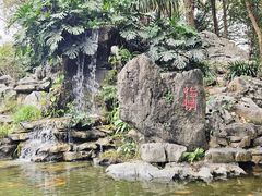 -柳侯公园