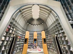 -思南书局·诗歌店