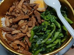 -老乡鸡(新邻天地店)