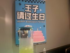 -烤匠麻辣烤鱼(万象城店)