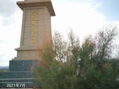 -拜城克孜尔千佛洞-售票处