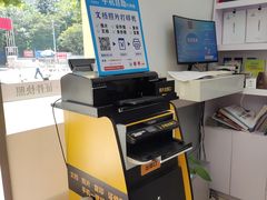 -澳西图文快印·印能达·商务印刷·广告制作安装