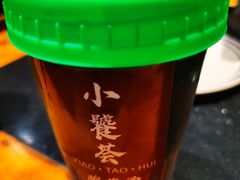 -小饕荟雅安贡椒鱼鲜馆(广福桥店)