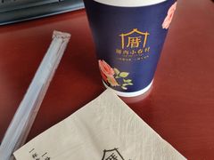 -厝内小眷村(华海店)