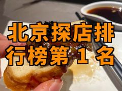 -水木锦堂·自助铁板烧(望京凯德MALL店)