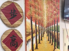 -老渔翁炖鱼坊(黄海西路东山店)