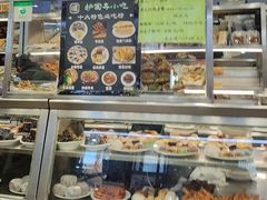 -护国寺小吃(地安门店)