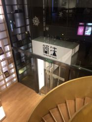 -简法造型·品牌形象店