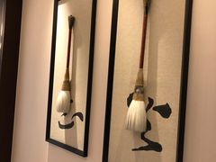 -浙江安吉JW万豪酒店·万豪中餐厅