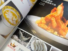 -高建民驴肉火烧(谈北路店)