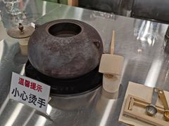-THE MATCHA TOKYO抹茶东京