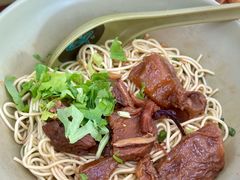 -燊记食店