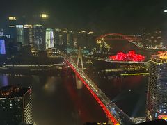 -月光漫步高空酒吧&景观下午茶Moonwalker Sky Land