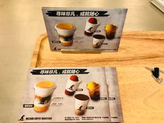 -WIZARD COFFEE咖啡巫师