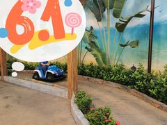 -三亚海昌梦幻海洋不夜城