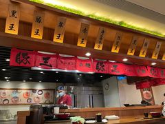 -豚王拉面(澳门银河店)