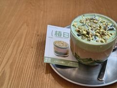 -Reset Coffee 与海咖啡